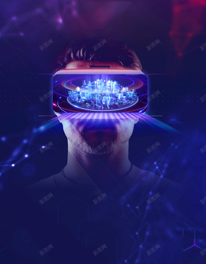 VR为体验而生体验馆VR宣传海报psd设计背景_88icon https://88icon.com 3D空间 VR VR产品 VR海报 VR眼镜 VR虚拟现实 人工智能 可穿戴技术 星空 科技