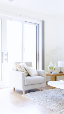 简约现代白色沙发H5背景背景