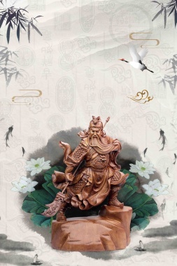 创意中国风木雕传统珍品背景