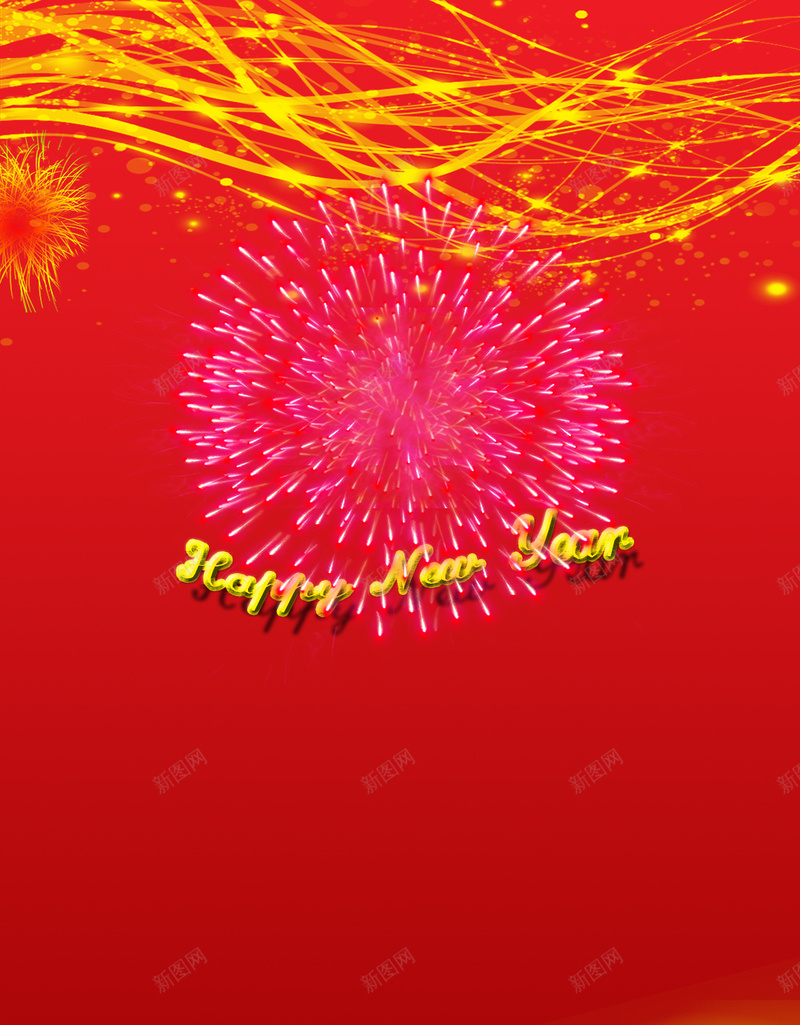 新年庆祝烟花红色H5背景psd设计背景_88icon https://88icon.com H5背景 庆祝 新年 新年快乐 红色 花朵 飘逸烟花 黄色