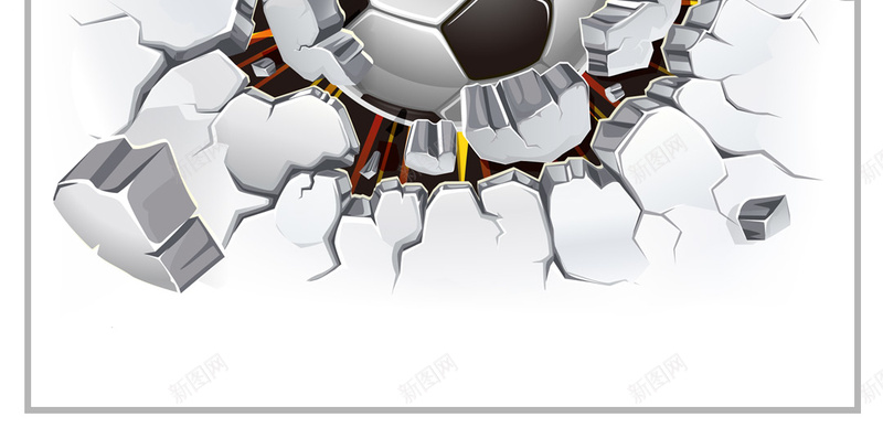 决战热血世界杯海报背景图psd_88icon https://88icon.com 俄罗斯世界杯 国际球赛 对世界杯 微信 看世界杯 赛事 足球 足球场 足球比赛 足球运动员 踢足球