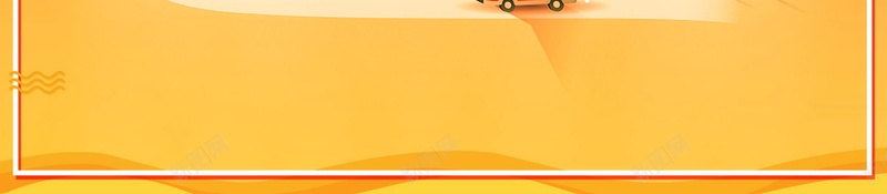 摄影招生摄影培训psd_88icon https://88icon.com 专业摄影 儿童摄影 分层文件 平面设计 摄像头 摄影 摄影培训 摄影征集 摄影招生 摄影招聘 源文件 相机 高清