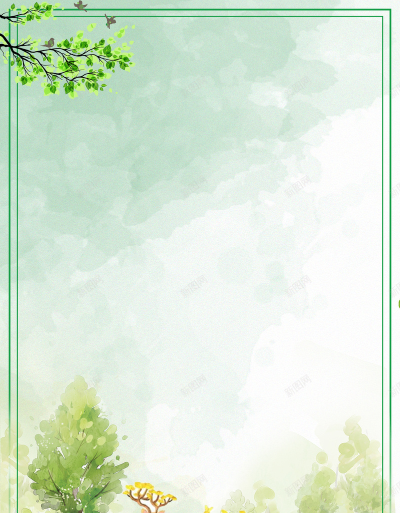 绿色清新手绘春季海报psd设计背景_88icon https://88icon.com 2018 二十四节气 圈 手绘 春分 春节 树 树叶 清新 狗年 立春 风景