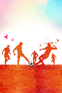 创意简约足球比赛海报背景背景