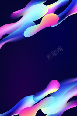 创意炫彩流体周年庆海报背景背景