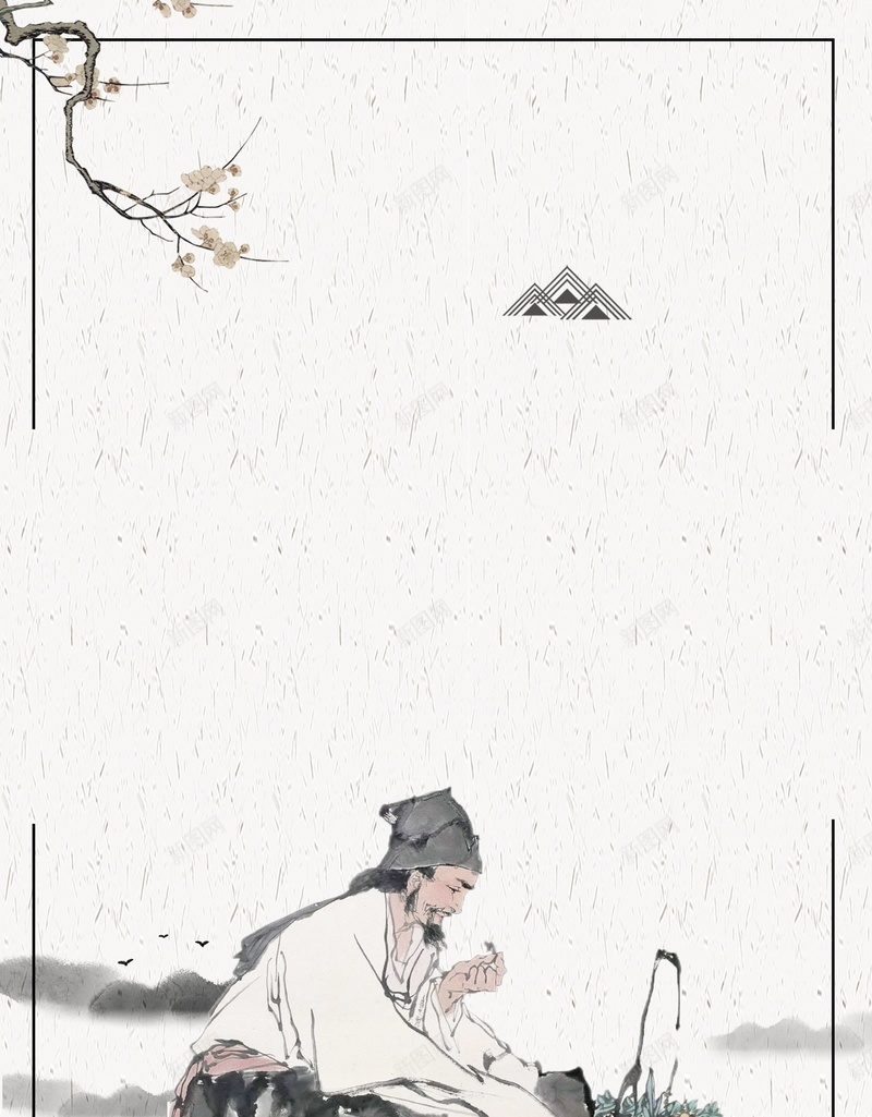 传统中医文化养生psd设计背景_88icon https://88icon.com 中医养生 中医养生展板 中医养生文化 中医养生法 中医展板 中医文化 中医馆 传统中医 传统中医文化 养生展板 分层文件 国医馆 平面设计 源文件 高清