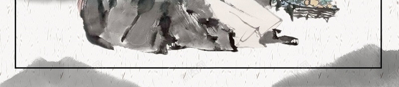 传统中医文化养生psd设计背景_88icon https://88icon.com 中医养生 中医养生展板 中医养生文化 中医养生法 中医展板 中医文化 中医馆 传统中医 传统中医文化 养生展板 分层文件 国医馆 平面设计 源文件 高清