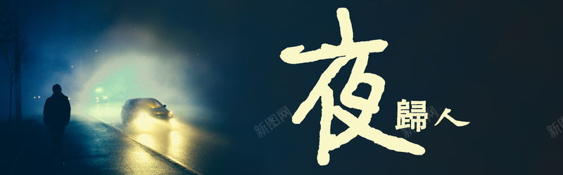 夜聊故事蓝色渐变主题海报背景psd设计背景_88icon https://88icon.com 大气 小说 忧伤 故事 海报banner 渐变 聊天 蓝色