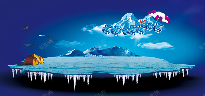 冰雪节大气蓝色海报banner背景背景