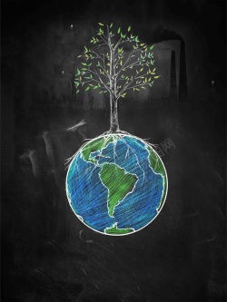 整治污染黑色创意粉笔画世界清洁地球日公益宣传高清图片