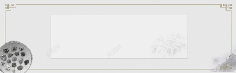 中国风中医养生美容bannerpsd设计背景_88icon https://88icon.com 中医 中医养生 中国风 养生banner 养生馆 医疗 医院挂画 医院海报 古典 美容 设计