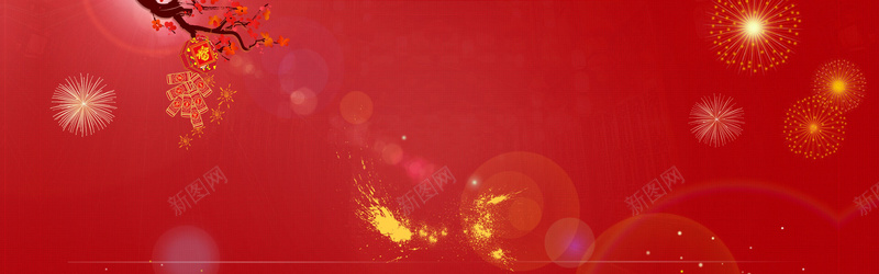 红色喜庆新年背景背景