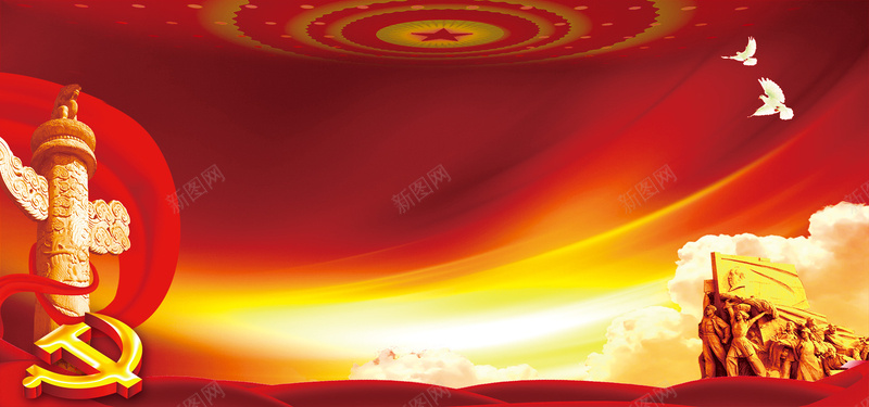 全面建成小康社会展板psd设计背景_88icon https://88icon.com 两会 全面小康 六个精准 帮扶 扶贫 扶贫展板 扶贫目标 精准扶贫 精准扶贫展板 精准脱困 精确帮扶