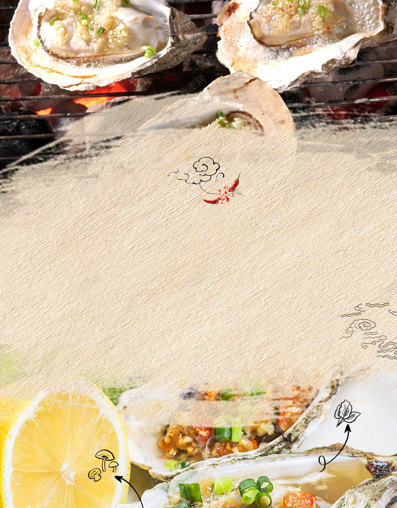 中国风烤生蚝宣传广告海报背景jpg设计背景_88icon https://88icon.com 广告设计 开心 海报背景 海鲜水产 烤生蚝 烧烤店 生蚝促销 生蚝小吃 生蚝广告 碳烤 自助烧烤 鲜美生蚝