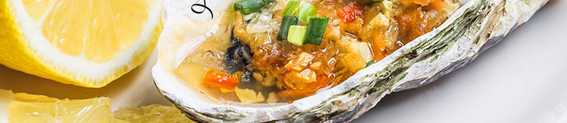 中国风烤生蚝宣传广告海报背景jpg设计背景_88icon https://88icon.com 广告设计 开心 海报背景 海鲜水产 烤生蚝 烧烤店 生蚝促销 生蚝小吃 生蚝广告 碳烤 自助烧烤 鲜美生蚝