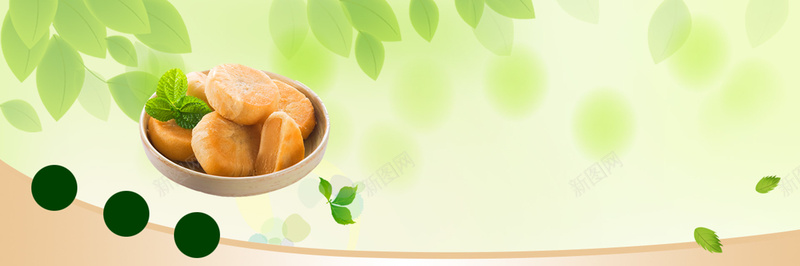 清新绿色叶子月饼背景摄影图片