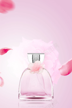 粉色唯美香水海报背景背景