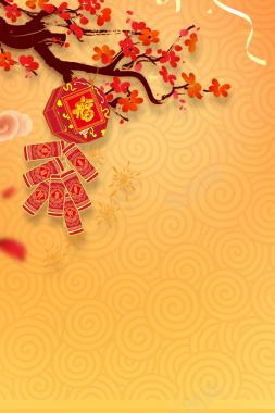 新年金色中国风纹理背景