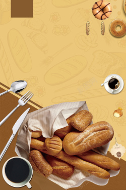 面包包装袋品西点糕点法棍泡芙宣传海报高清图片