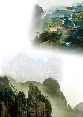 黄山旅游海报背景背景