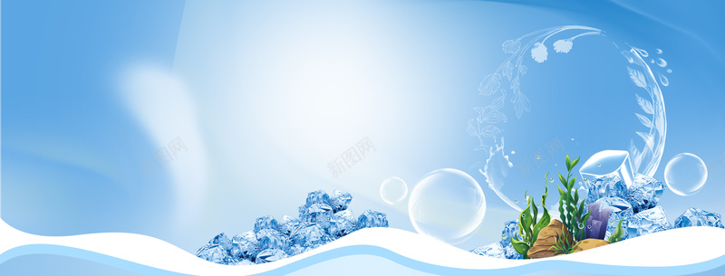 夏季美妆补水蓝色渐变背景psd设计背景_88icon https://88icon.com 化妆品 夏日化妆 夏日防晒 小清新 广告 文艺 电商 简约 素材 美妆 背景 设计 防晒海报