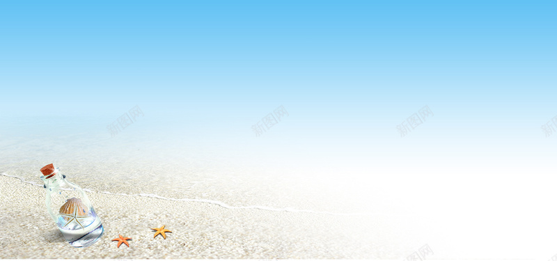 唯美海景背景psd_88icon https://88icon.com 摄影 沙滩 海报banner 海星 海边风景 许愿瓶 贝壳 风景
