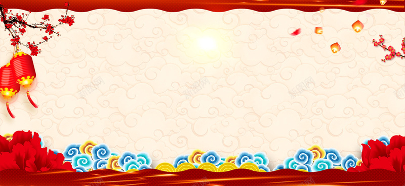 2018年会新年复古中国风bannerpsd设计背景_88icon https://88icon.com 2018年会 中国风 帷幔 庆功会 放假通知 新年 新春 晚会 梅花 灯笼 祥云 表彰会