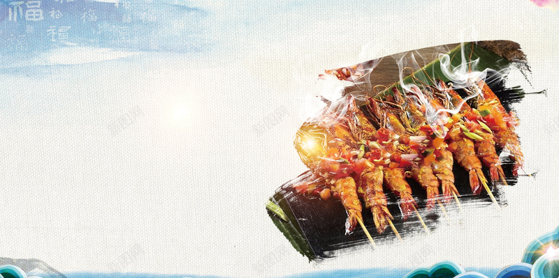 中国美食请你撸串psd设计背景_88icon https://88icon.com 150PPI PSD源文件 分层文件 创意 复古风 平面设计 撸串 烧烤 烧烤美食 美食 请你撸串 餐饮
