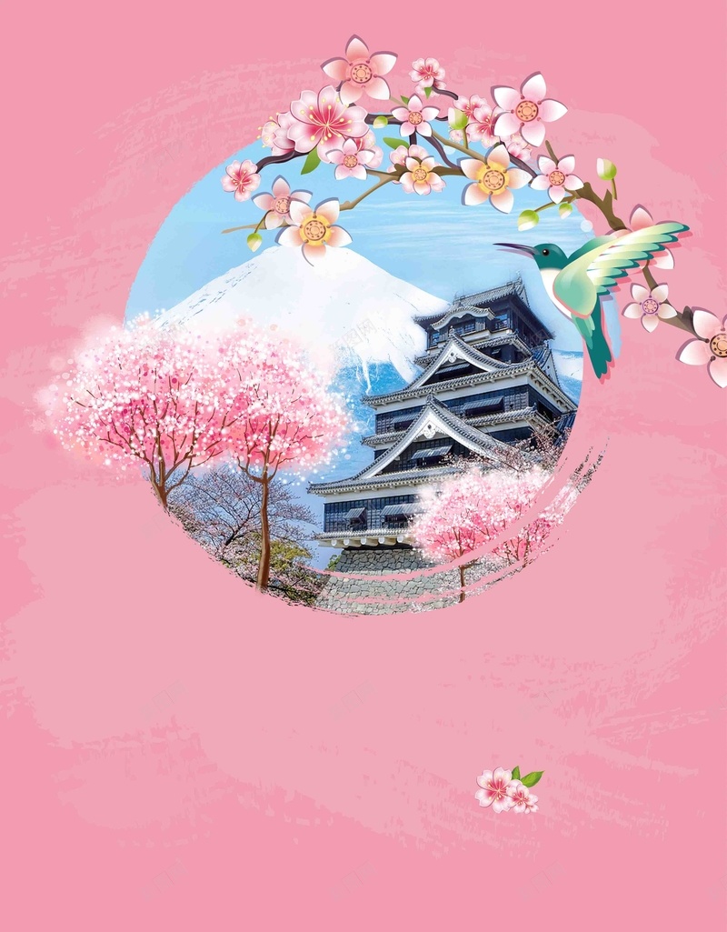 最美丽樱花节海报背景psd设计背景_88icon https://88icon.com 宣传 富士山 日本旅游 春天 最美丽 樱花节 海报 素材 美丽的富士山 背景 赏樱花