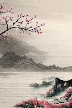 中国风水墨山水画海报背景背景