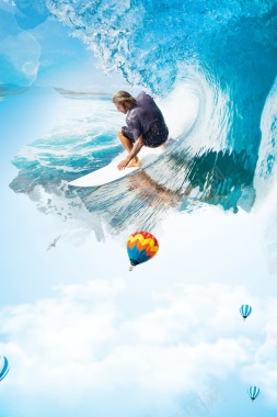 海上冲浪运动娱乐海报背景
