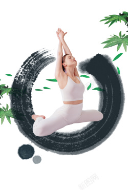 瑜伽宣传单派康健身dm宣传单高清图片