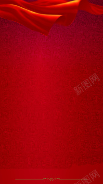 红色新年H5背景背景