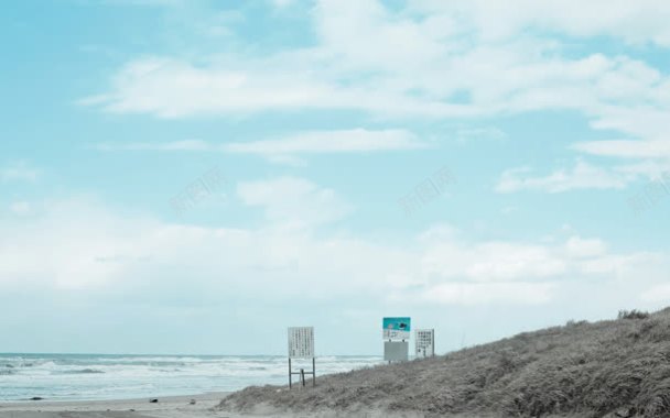 蓝天海浪土坡海报背景背景