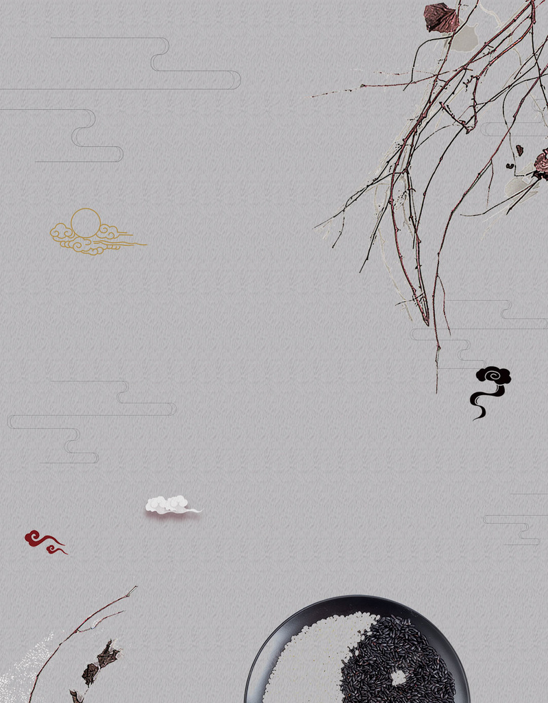 中华传统美容养生H5背景psd设计背景_88icon https://88icon.com 中 中医 中医养生 中医调理 中医馆 中华传统 中国风 中药 传统 养生 养生会所 养生馆 美容养生