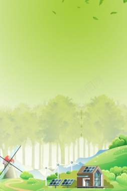 低碳绿色家园卡通banner背景