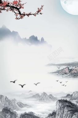 中国风水墨画古韵大气海报背景背景