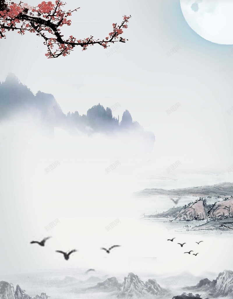 中国风水墨画古韵大气海报背景psd设计背景_88icon https://88icon.com 中国风 古韵 大气 大雁 梅花 水墨画 海报 背景 远山