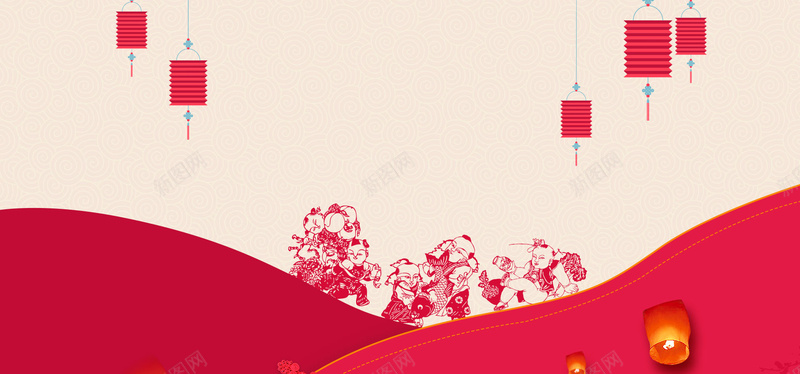 淘宝天猫新年年货节中国风电商海报背景背景