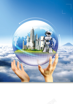 楼房平淡双手托起的球中的建筑物和机器人海报背景高清图片