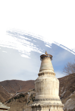 日历画册五台山背景高清图片