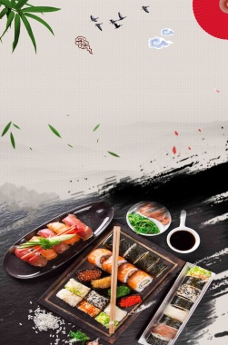 传统日本料理宣传海报背景