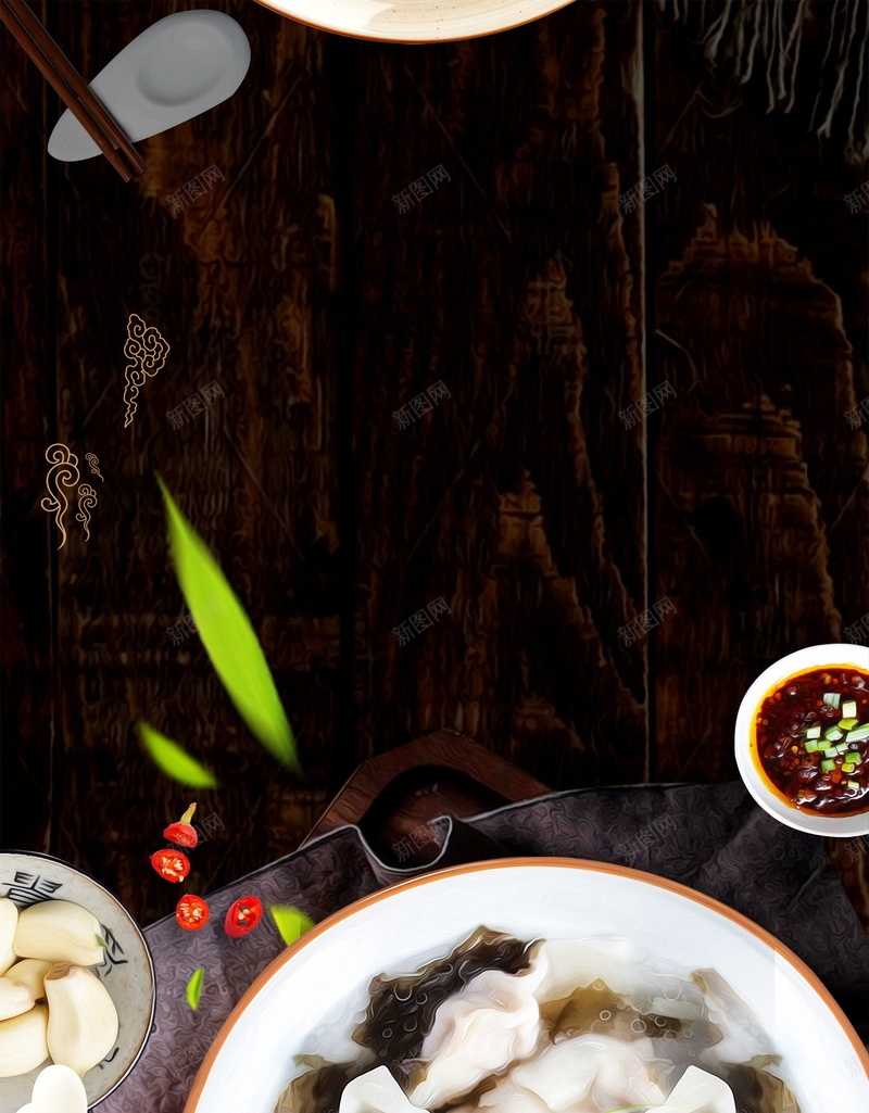 二十四节气之冬至吃水饺背景模板psd设计背景_88icon https://88icon.com PSD源文件 PSD素材 二十四节气 农历立冬 冬天 冬天到了 冬至 分层文件 吃水饺 混沌 立冬 立冬节气 背景模板 背景海报 背景素材 高清背景