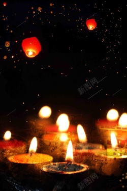 周年祭汶川地震十周年祭公益宣传海报高清图片