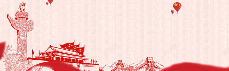 国庆节红色中国风banner背景
