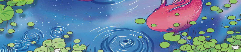 处暑节气海报背景psd设计背景_88icon https://88icon.com 处暑节气 夏季 手绘海报 池塘 海报背景 清新 节气宣传 节气海报 锦鲤