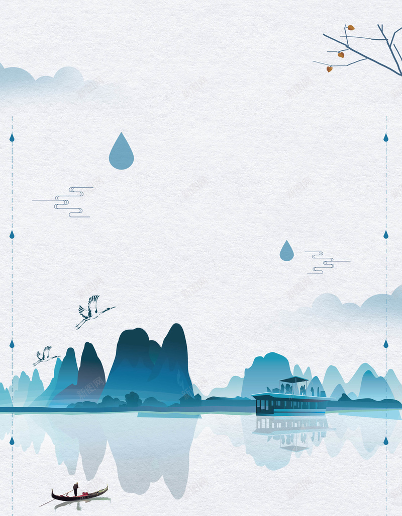 冬天冬季节气大雪广告psd设计背景_88icon https://88icon.com psd分层 下雪 入冬 冬天 冬季 卡通 大雪 小雪 广告设计 手绘 海报 源文件 立冬 节气 落叶 雪花 霜降