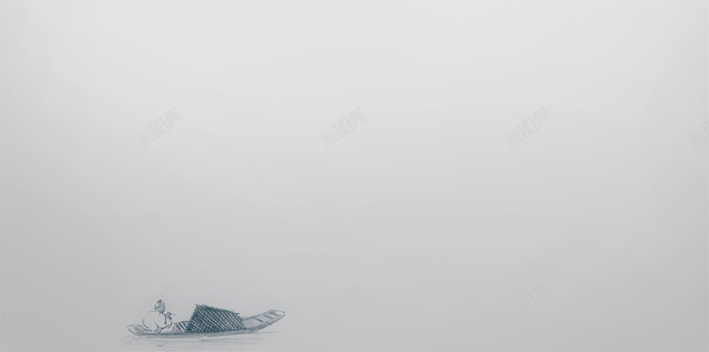 大气水墨灰色中国风H5背景psd设计背景_88icon https://88icon.com H5背景 中国风 划船 大气 山脉 木舟 水墨 灰色 远山