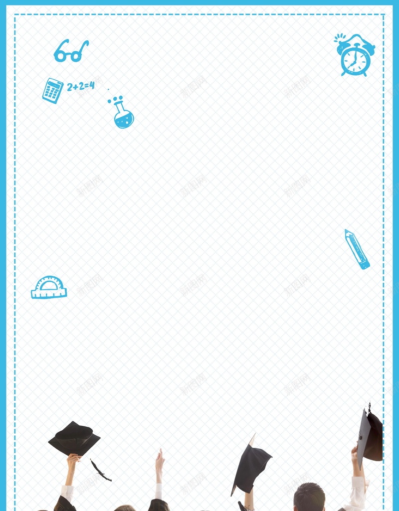 毕业季青春不散场PSDjpg设计背景_88icon https://88icon.com PSD源文件 PSD素材 goodbye 再见学校 分层文件 小清新 我们毕业了 毕业了 毕业季 背景模板 背景海报 背景素材 青春 青春不散场 青春毕业季 高清背景