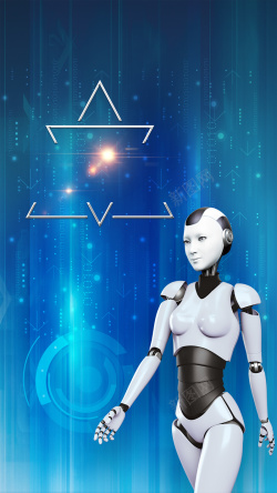 语音机器人未来科技2017科技论坛宣传海报h5背景高清图片
